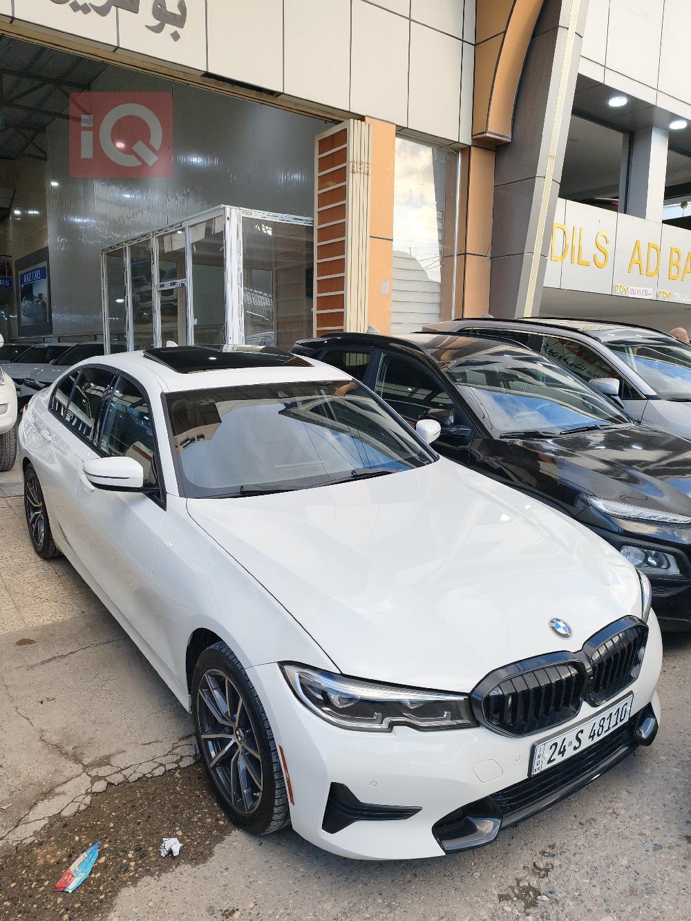 بي ام دبليو الفئة 3